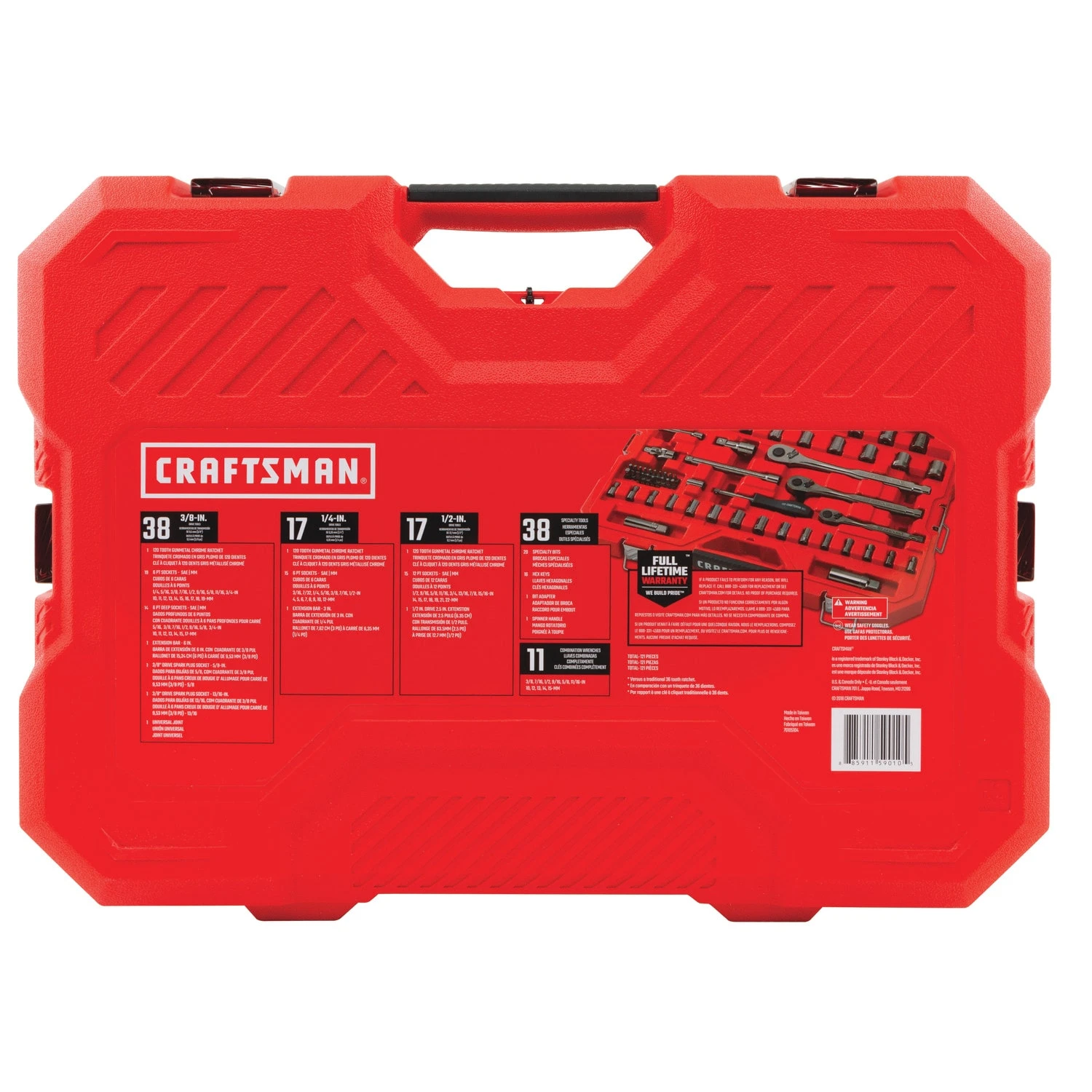 Cheapest π CRAFTSMAN Mechanics Tool Sets 121-Piece Standard (SAE) and Metric Combination Gunmetal Chrome Mechanics Tool Set (1/4-in; 3/8-in) π 10 Cheapest π CRAFTSMAN Mechanics Tool Sets 121-Piece Standard (SAE) and Metric Combination Gunmetal Chrome Mechanics Tool Set (1/4-in; 3/8-in) π - Image 10
