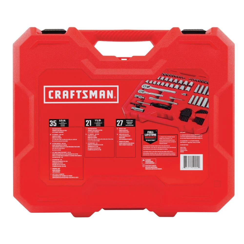 Buy β CRAFTSMAN Mechanics Tool Sets 83-Piece Standard (SAE) and Metric Combination Polished Chrome Mechanics Tool Set (1/4-in; 3/8-in) π 6 Buy β CRAFTSMAN Mechanics Tool Sets 83-Piece Standard (SAE) and Metric Combination Polished Chrome Mechanics Tool Set (1/4-in; 3/8-in) π - Image 6